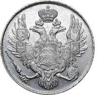 3 рубля 1831 года СПБ