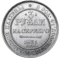 3 рубля 1831 года СПБ