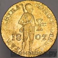 Дукат 1807 года  Нидерландская имитация