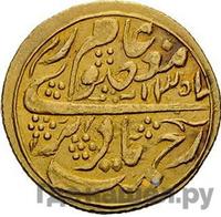 Тилля 1892 года  Бухара