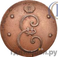 4 копейки 1796 года