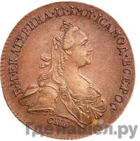 Жетон 1766 года