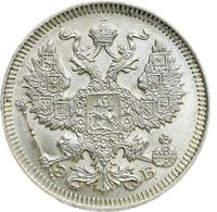 20 копеек 1909 года СПБ ЭБ