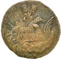 1 копейка 1756 года