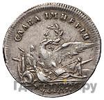 Жетон 1739 года