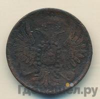 2 копейки 1857 года ЕМ