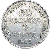 30 копеек - 2 злотых 1835 года МW Русско-Польские