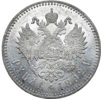 1 рубль 1892 года