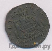 Денга 1777 года