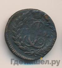 Полушка 1791 года