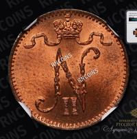 1 пенни 1907 года  Для Финляндии