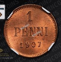 1 пенни 1907 года  Для Финляндии
