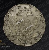 1 рубль 1776 года