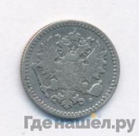 50 пенни 1871 года S Для Финляндии