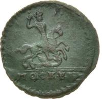 1 копейка 1728 года