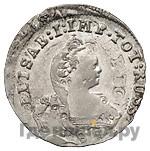 3 гроша 1761 года