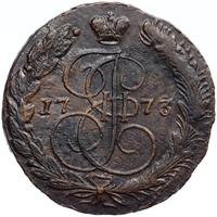 5 копеек 1773 года