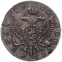 1 рубль 1752 года