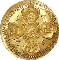 10 рублей 1776 года СПБ