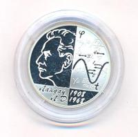 2 рубля 2008 года СПМД