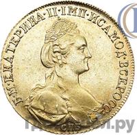 10 рублей 1779 года СПБ