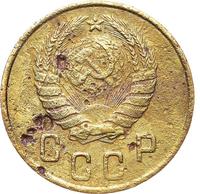 2 копейки 1948 года