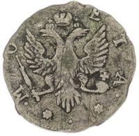 4 копейки 1757 года