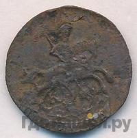 Полушка 1783 года