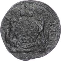 1 копейка 1771 года