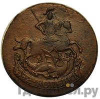 2 копейки 1791 года