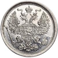20 копеек 1878 года