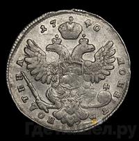 Полтина 1740 года