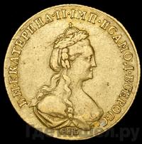 5 рублей 1782 года