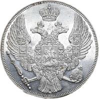 12 рублей 1832 года СПБ