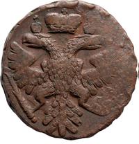 Денга 1741 года