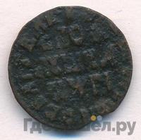 Полушка 1713 года