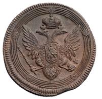 5 копеек 1806 года