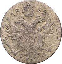 5 грошей 1822 года IВ Для Польши