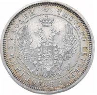 25 копеек 1855 года СПБ НI