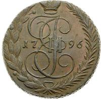5 копеек 1796 года
