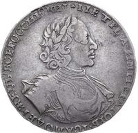 1 рубль 1722 года