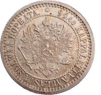 1 марка 1866 года S Для Финляндии