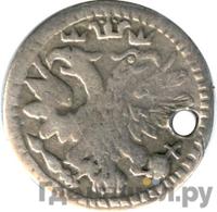 10 денег 1704 года