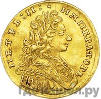 Червонец 1729 года