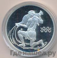 3 рубля 2004 года СПМД