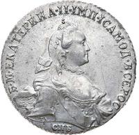 1 рубль 1765 года