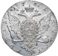 1 рубль 1765 года