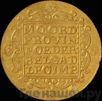 Дукат 1807 года  Нидерландская имитация