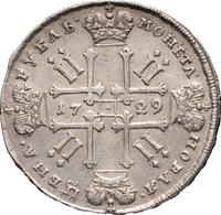 1 рубль 1729 года