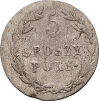 5 грошей 1820 года IВ Для Польши